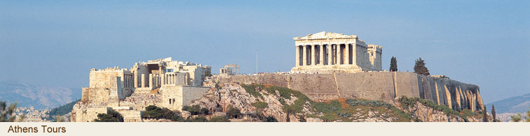 Athens Tours