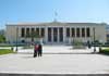 Athens - Greece