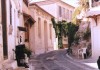 Samos Island / Greece