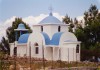 Samos Island / Greece