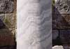 The Basilica of St. John - Ephesus