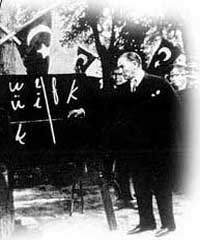 Mustafa Kemal Ataturk