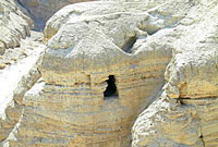 Qumran Caves - Israel