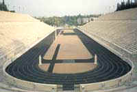 Old Olympic Stadium - Panathenaic Stadium of Athens