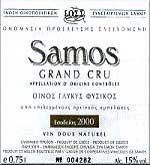 Wines of Samos Island