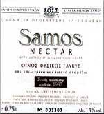 Wines of Samos Island