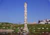 Artemision Temple - Ephesus / Selcuk - Turkey