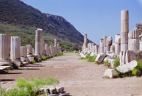 EPHESUS - BASILICA