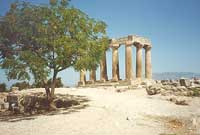 Ancient Corinth - Athens / Greece