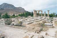 Ancient Corinth - Greece