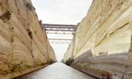 Corinth Canal