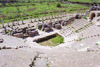 Mazeus Gate - Ephesus Tours