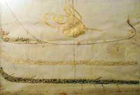 Ottoman Period: Evacuation and Resettlement - Samos Island