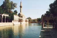 Urfa - South Eastern Anatolia Region of Turkey